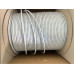 CAT.5E SFTP 24AWG TATUNG大同雙隔離網路線CAT.5E 大同網路線LAN CABLE Cat.5E 24 AWGX4P SFTP 大同網路傳輸 超強抗干擾 抗電磁